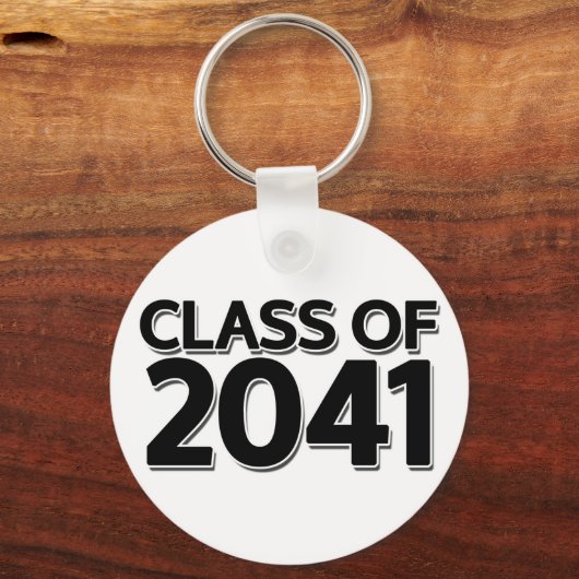 2041年クラス キーホルダー (裏面)