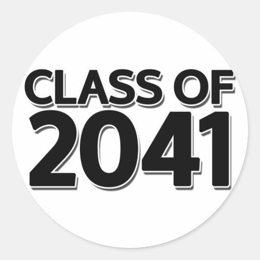 2041年クラス ラウンドシール (正面)
