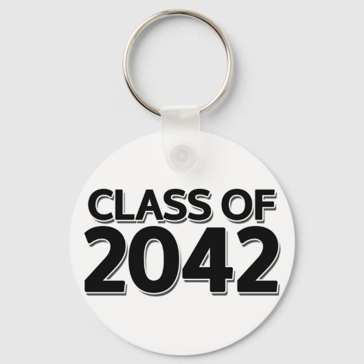 2042年クラス キーホルダー (正面)