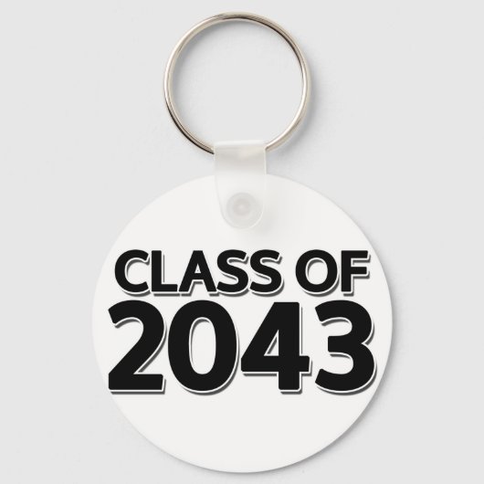 2043年クラス キーホルダー (正面)
