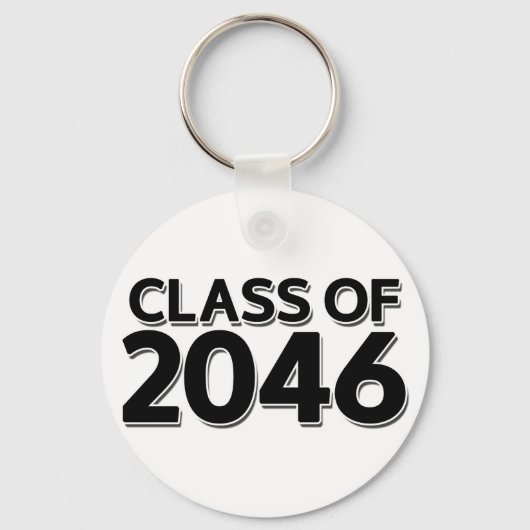 2046年クラス キーホルダー (正面)