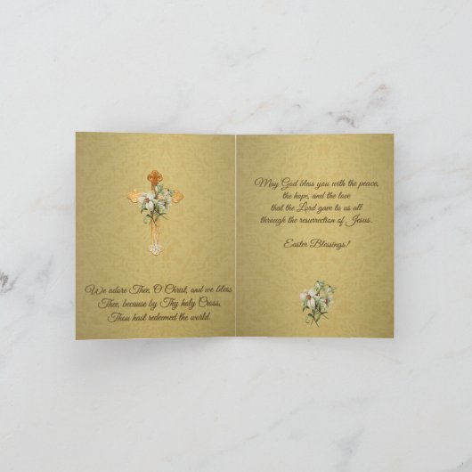 206幸せで嬉しいイースターの挨拶状 シーズンカード (内部)