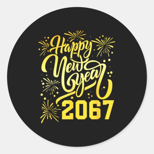 2067年新年おめでとう 面白い67 六七 ミーム 新年 ラウンドシール (正面)