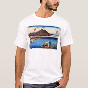 20.府中宿,広重不忠宿,広重,浮世絵 Tシャツ