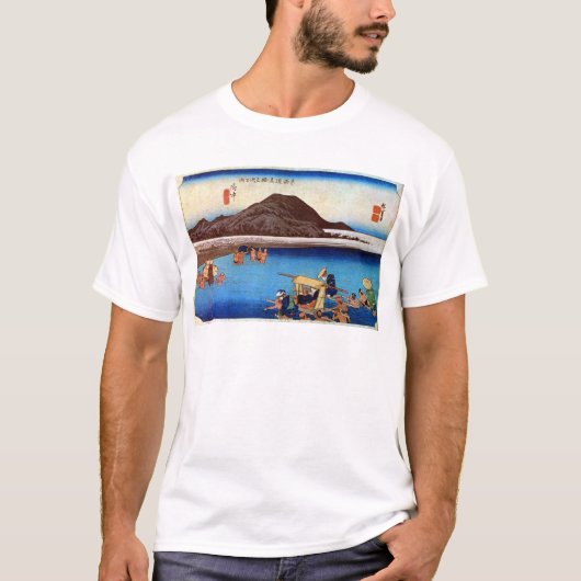 20.府中宿,広重不忠宿,広重,浮世絵 Tシャツ (正面)