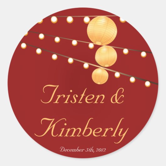 20 - 1.5インチお気に入りステッカー紙提灯 ラウンドシール (正面)