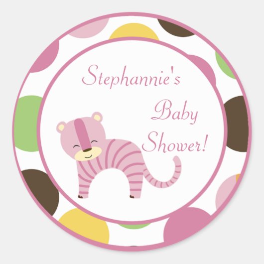 20 - 1.5"お気に入りジャングルクイーンタイガーサファー ラウンドシール (正面)