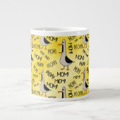 20 Ozのマムジャンボマグを呼ぶ ジャンボコーヒーマグカップ (正面)