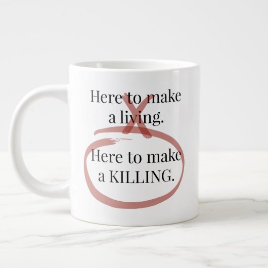 20oxコーヒーマグをカスタマイズする準備ができました ジャンボコーヒーマグカップ (左)