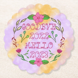 20XXさようなら、20XXこんにちは ペーパーコースター