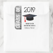 20XXのクラスに感謝 スクエアシール (バッグ)