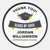 20XXクラスの卒業ありカスタムがとう ラウンドシール (正面)