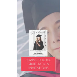 20XXシンプル年パーティー招待状 案内状