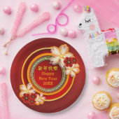 20XX中国のフローラ9クラシック"P年の追加 ペーパープレート (パーティー)