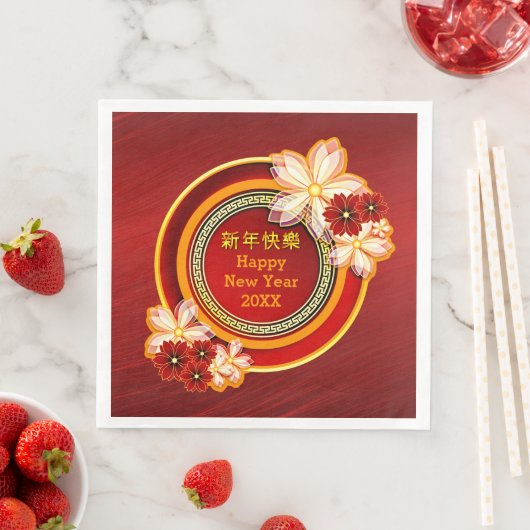 20XX中国の年の追加フローラクラシック (インサイチュ)