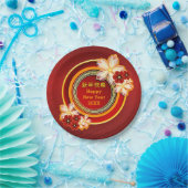 20XX中国の年フローラ7クラシックインチ ペーパープレート (パーティー)