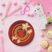 20XX中国の年フローラ7クラシックインチ ペーパープレート (パーティー)