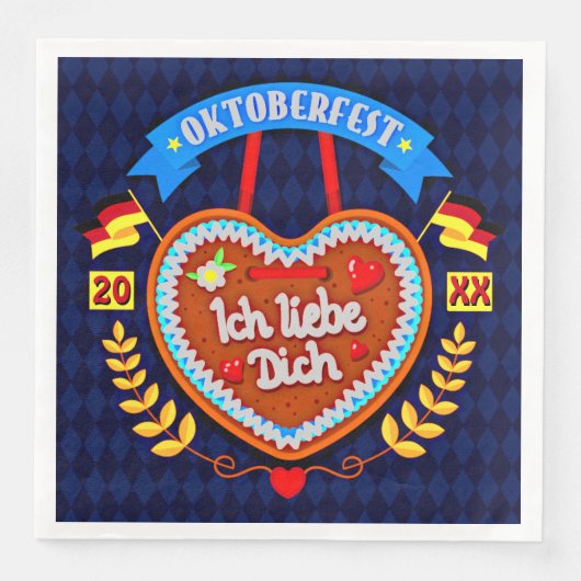 20xx年10月20日Ich Liebe Dich (正面)