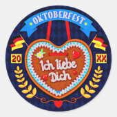 20xx年10月20日Ich Liebe Dich ラウンドシール (正面)