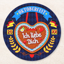 20xx年10月20日Ich Liebe Dich