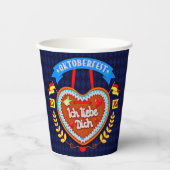 20xx年10月20日Ich Liebe Dich 8oz 紙コップ (正面)