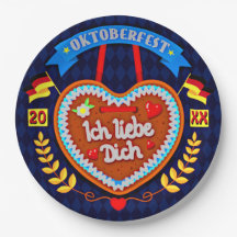 20xx年10月20日Ich Liebe Dich 9"