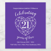21周年結婚の紫色の宝石 ワインラベル (シングルラベル)
