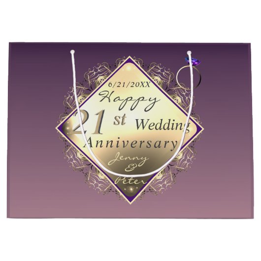 21周年記念結婚真鍮とアイオライトラージ ラージペーパーバッグ (正面)