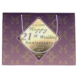 21周年記念結婚真鍮とアイオライト ラージペーパーバッグ