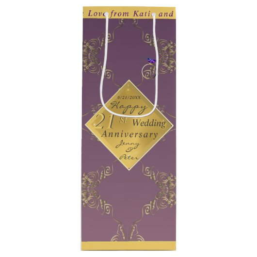 21周年記念結婚真鍮&アイオライト抱き枕 ワインギフトバッグ (正面)