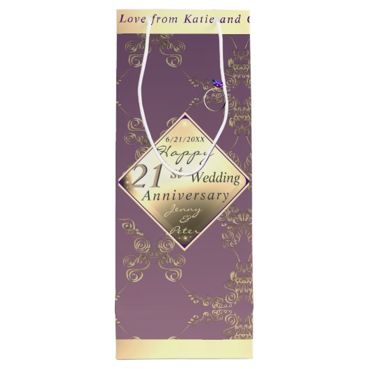 21周年記念結婚真鍮&アイオライト抱き枕 ワインギフトバッグ (裏面)