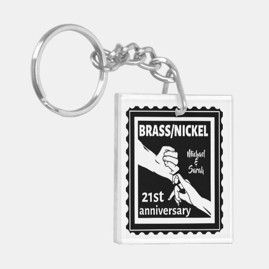 21周年記念結婚金銅ニッケル伝統的 キーホルダー (正面左)