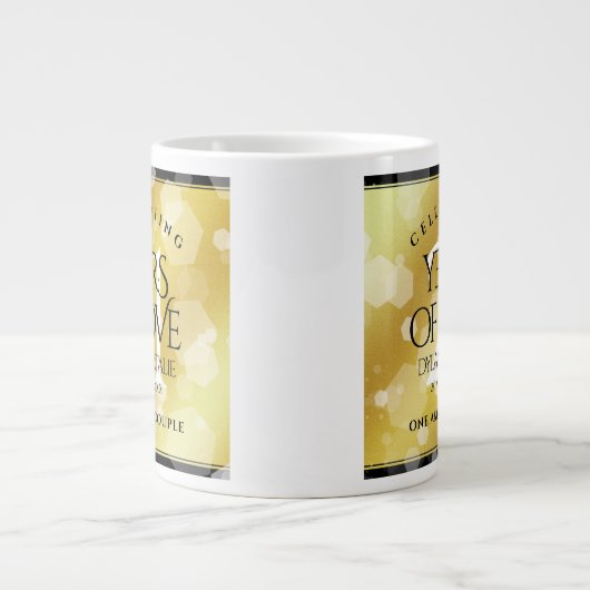 21日エレガント真鍮結婚周年記念お祝い ジャンボコーヒーマグカップ (正面)