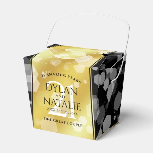 21日エレガント真鍮結婚周年記念 フェイバーボックス (正面サイド)