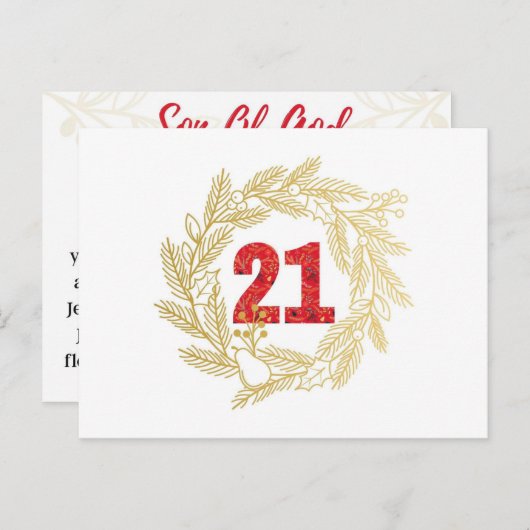 21日目 |イエスの名前 神の降臨の息子|神の降臨 ポストカード (正面/裏面)