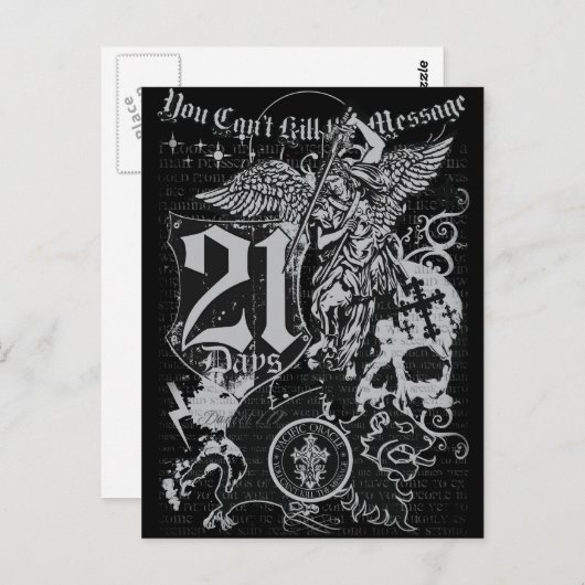 21日 ポストカード (正面/裏面)