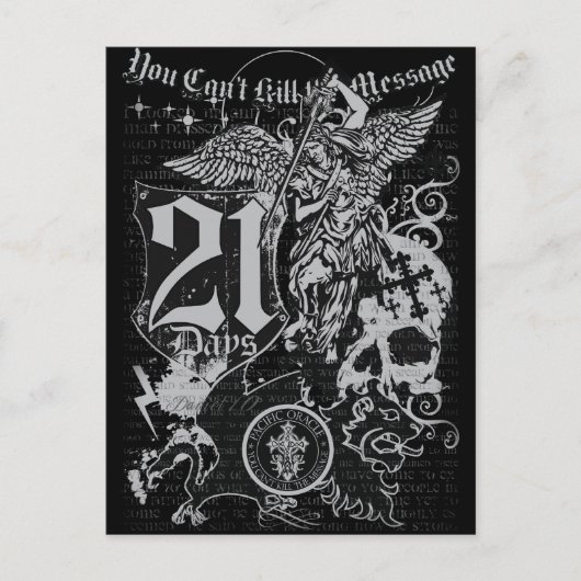 21日 ポストカード (正面)