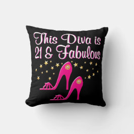 21歳の古い靴の女王 クッション