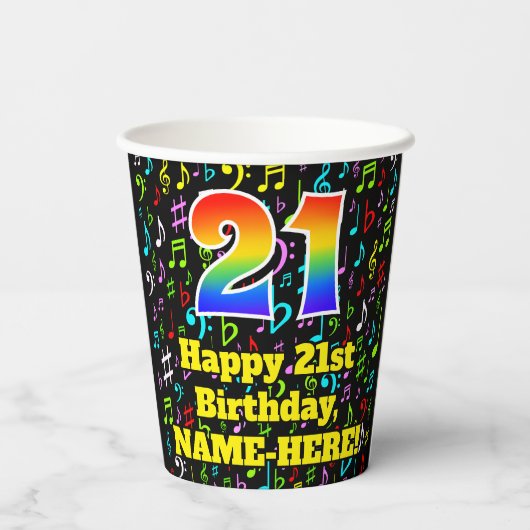 21歳の誕生日おめでとう 虹色の楽譜柄 紙コップ (裏面)