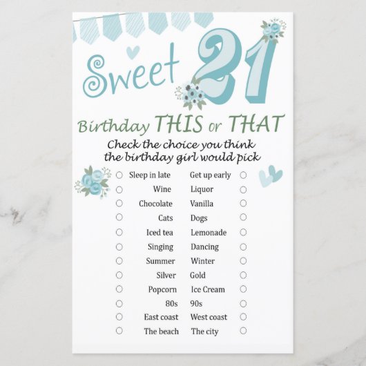 21歳の誕生日このゲーム (正面)