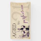 21歳の誕生日まで 横断幕 (縦)