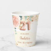 21歳の誕生日バラ金ゴールドフローラの緑の名前 紙コップ (正面)