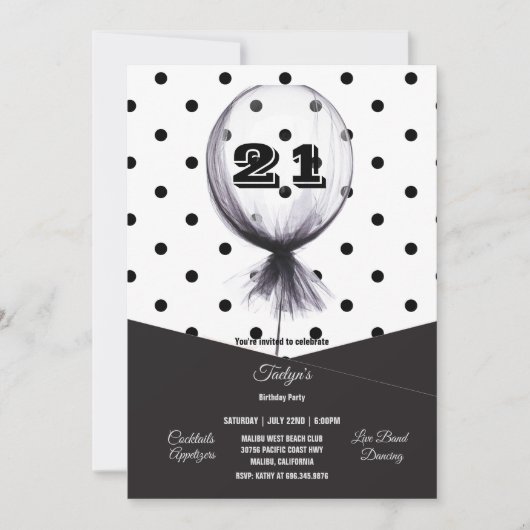 21歳の誕生日パーティーブラック水玉模様バルーンエキサイト 招待状 (正面)