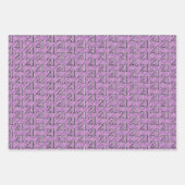 21歳の誕生日パープル ラッピングペーパーシート (正面)