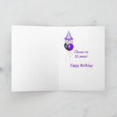 21歳の誕生日ビール カード (内部)