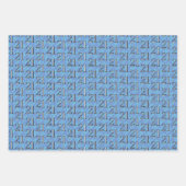 21歳の誕生日ブルー ラッピングペーパーシート (正面3)