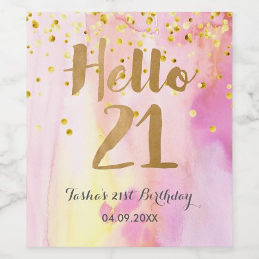 21歳の誕生日ワイきらめくンまたはワインボトルラベル ワインラベル (シングルラベル)