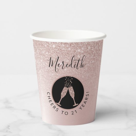21歳の誕生日赤面グリッターシャンパントースト 紙コップ (裏面)
