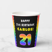21歳の誕生日:カラフル虹#21,名前をカスタムする 紙コップ (正面)