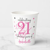21歳の誕生日PINK 21素晴らしい年の紙カップ 紙コップ (正面)